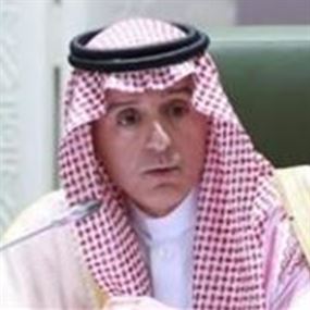 السعودية تؤكد رفضها تسييس وتدويل قضية خاشقجي