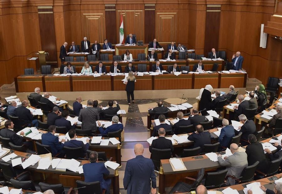 مجموعة "الدعم الدولية من أجل لبنان" ترحب بإقرار الموازنة 
