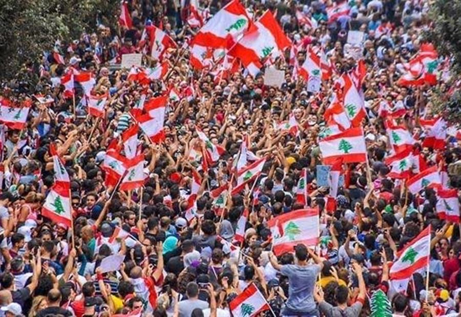 عن دولةٍ خرجَت ولَم تَعُد