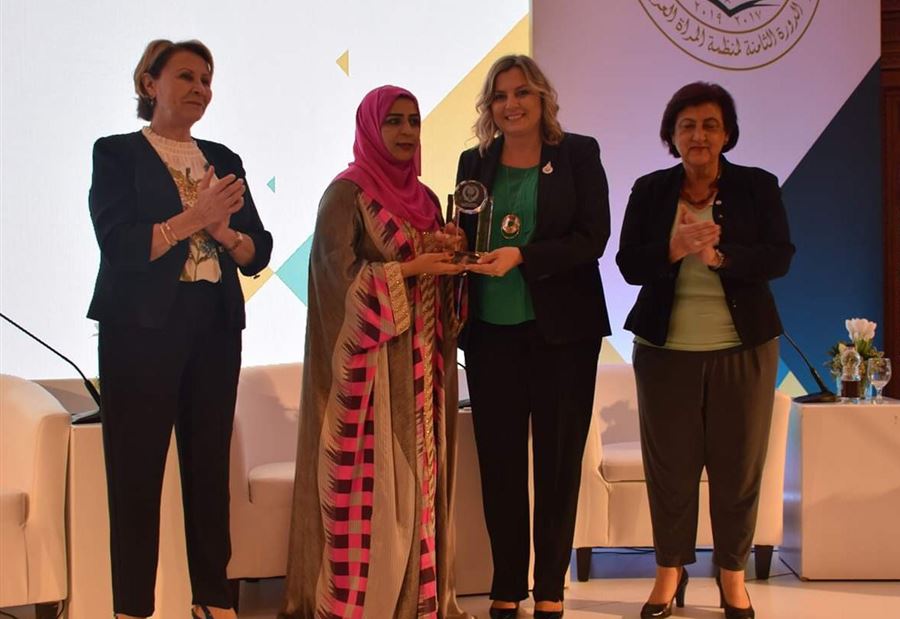 كلودين عون روكز رئيسة للمجلس الاعلى لمنظمة المرأة العربية كلودين عون روكز رئيسة للمجلس الاعلى لمنظمة المرأة العربية