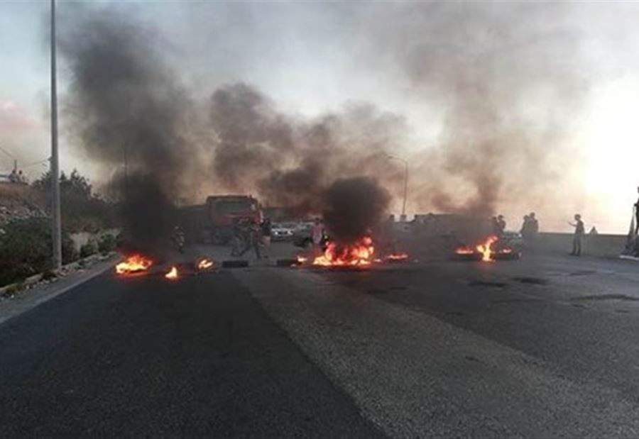 حال الطرق في يوم الثورة الثلاثين!