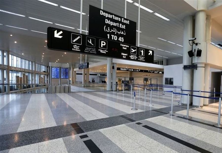 "مصادرة 4 ملايين دولار في مطار بيروت" "مصادرة 4 ملايين دولار في مطار بيروت"
