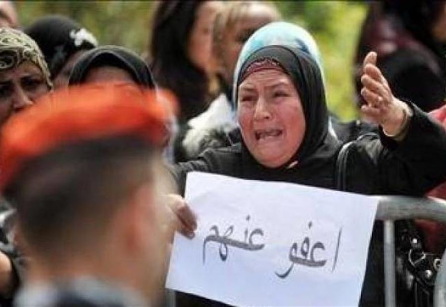 اعتصام لإهالي الموقوفين: ليكن العفو العام من أولويات الحكومة 