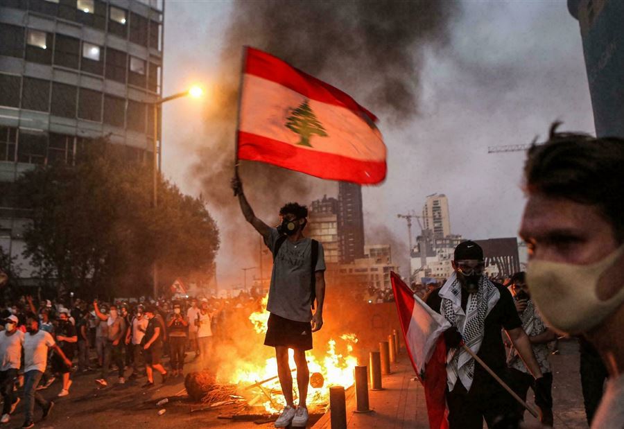 مفترق خطير