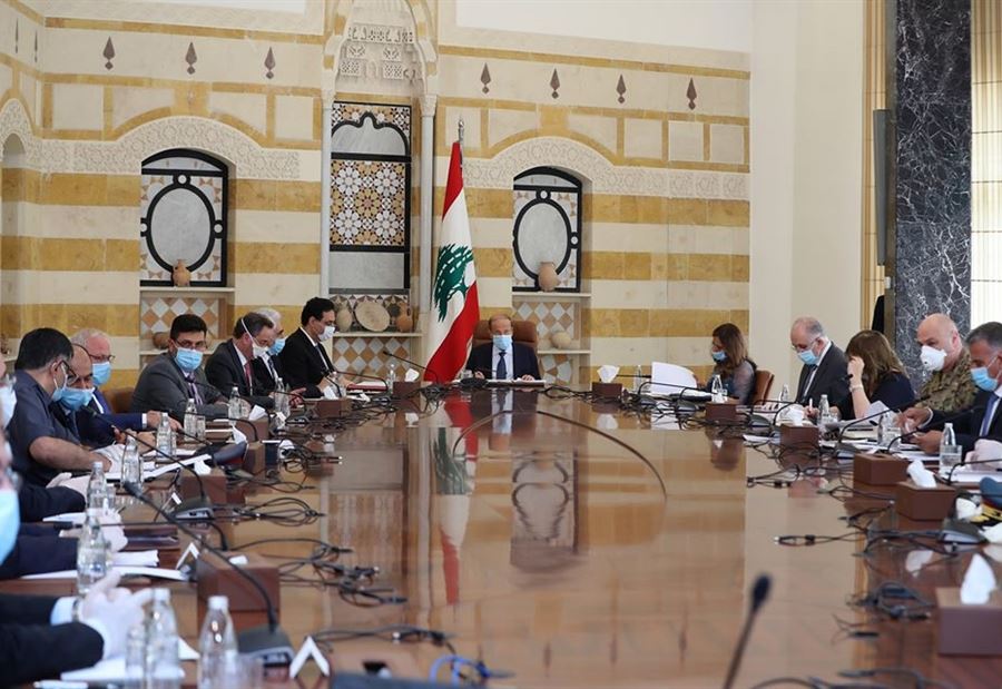 مقررات مجلس الدفاع الأعلى 