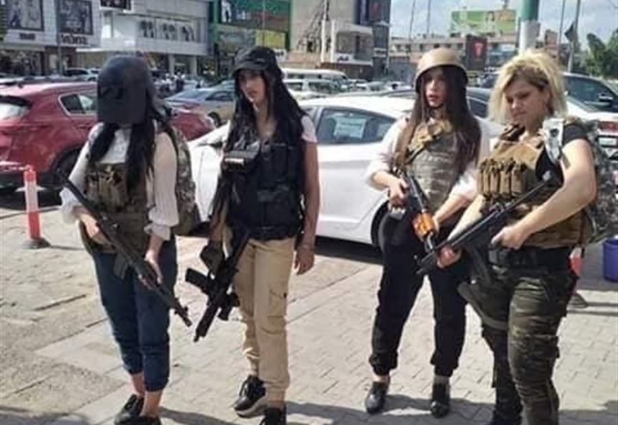 بالصور: فتيات عراقيات يتظاهرن على حظر لعبة "PUBG"