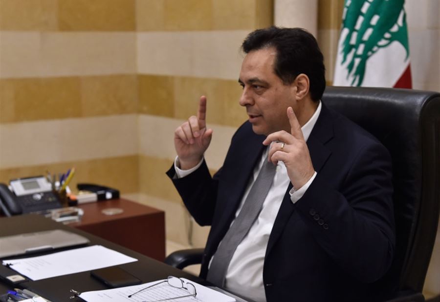 قبل أيام من إستقالة حكومة حسان دياب
