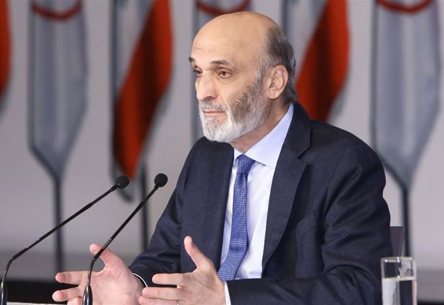 هكذا علّق جعجع على المبادرة الخليجية... "فرصة حقيقية"