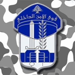 توقيف مطلوب بالجرم المشهود اثناء قيامه بكسر زجاج جيب