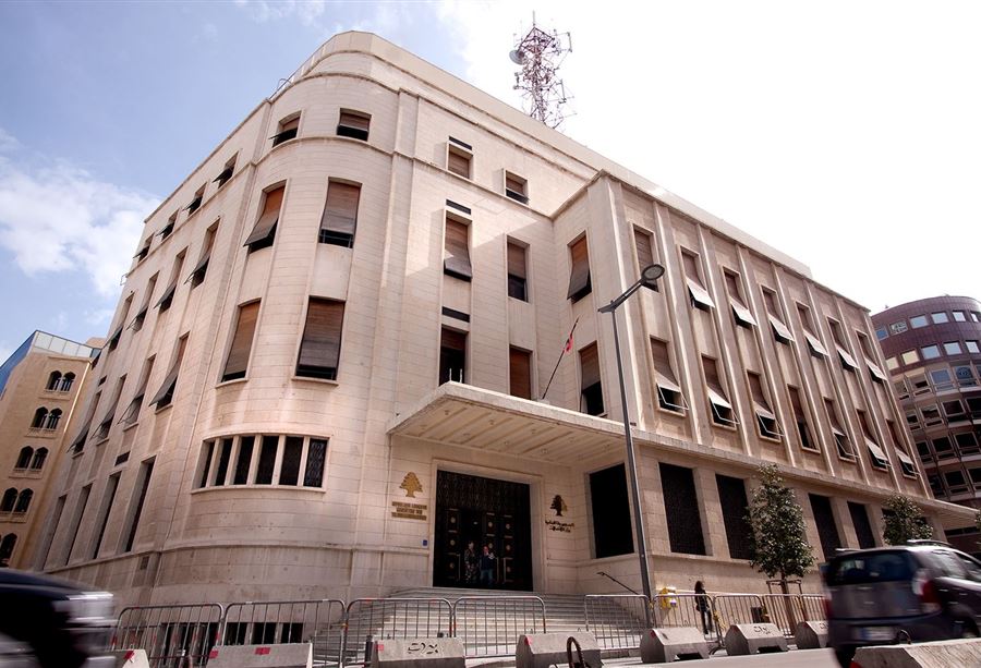 فضيحة وزراء الاتصالات... فرض الرسوم وجبايتها خلافاً للقوانين