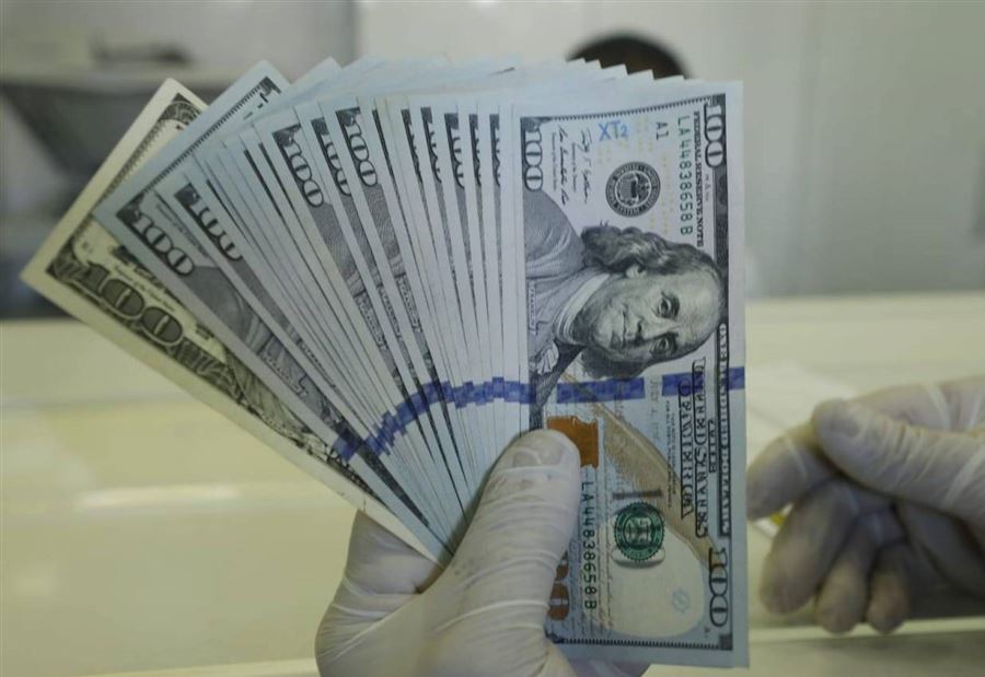 سعرُ الدولار للتحاويل النقدية الإلكترونية اليوم الإثنين