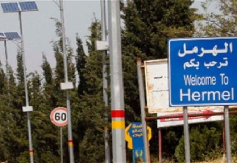 في الهرمل... العثور على سيارة مسروقة  في الهرمل... العثور على سيارة مسروقة