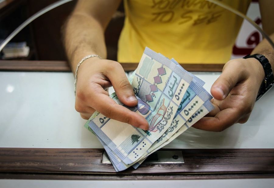 عقبات أمام رفع الحد الأدنى للأجور... ما مصير زيادة الرواتب؟!