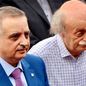 جنبلاط يضع فيتو وارسلان يلحقه! جنبلاط يضع فيتو وارسلان يلحقه!