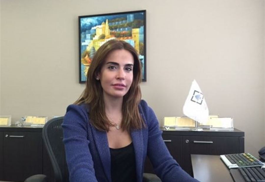 توضيحٌ من المستشارة التنفيذية لحاكم مصرف لبنان