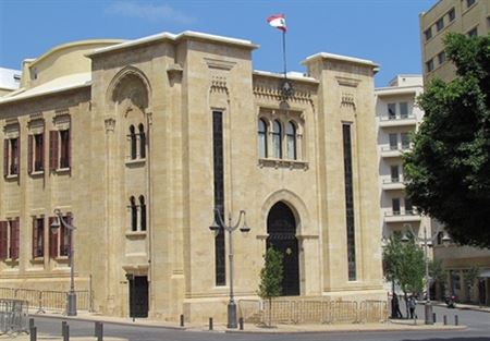 فرعية الادارة تجتمع الأربعاء