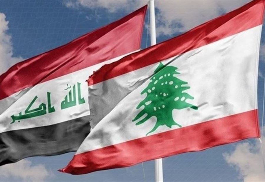 قرار عراقي بعودة استيراد بعض المواد من لبنان! 