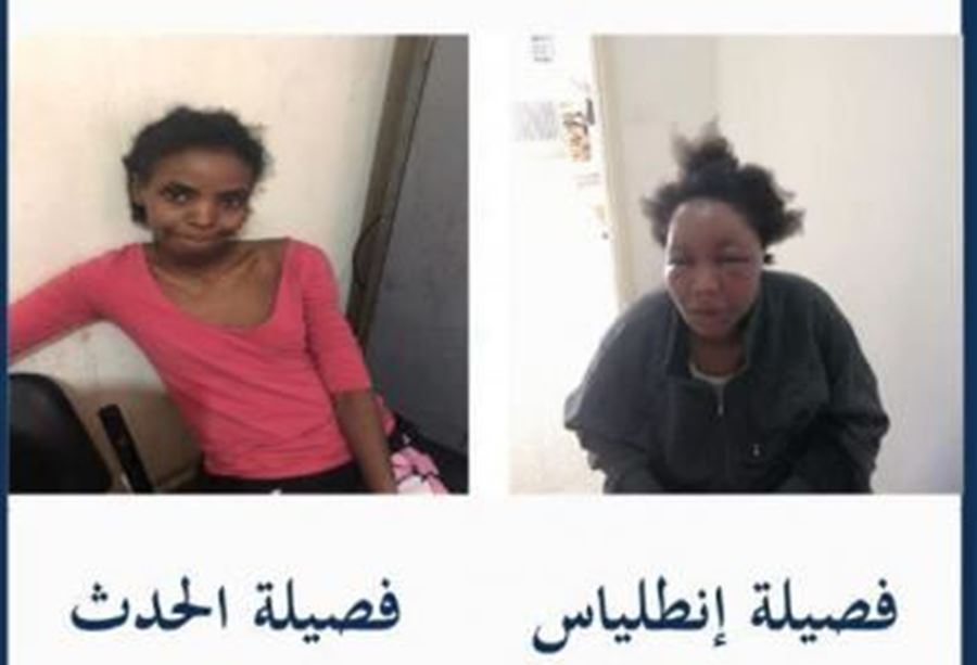 عاملتان أجنبيتان عُثر عليهما في الحدت والزلقا