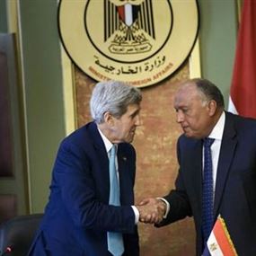 كيري: نقف مع مصر ضدّ الإرهاب