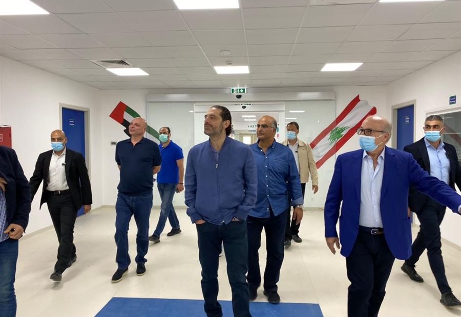 الحريري يشكر الإمارات