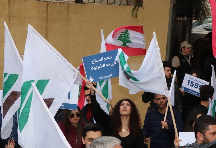بالصور: وقفة مطلبية لطلاب الكتائب في ذكرى 14 اذار