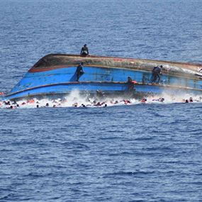 مقتل شخصين بعد غرق قارب يقل مهاجرين قبالة غرب تركيا مقتل شخصين بعد غرق قارب يقل مهاجرين قبالة غرب تركيا