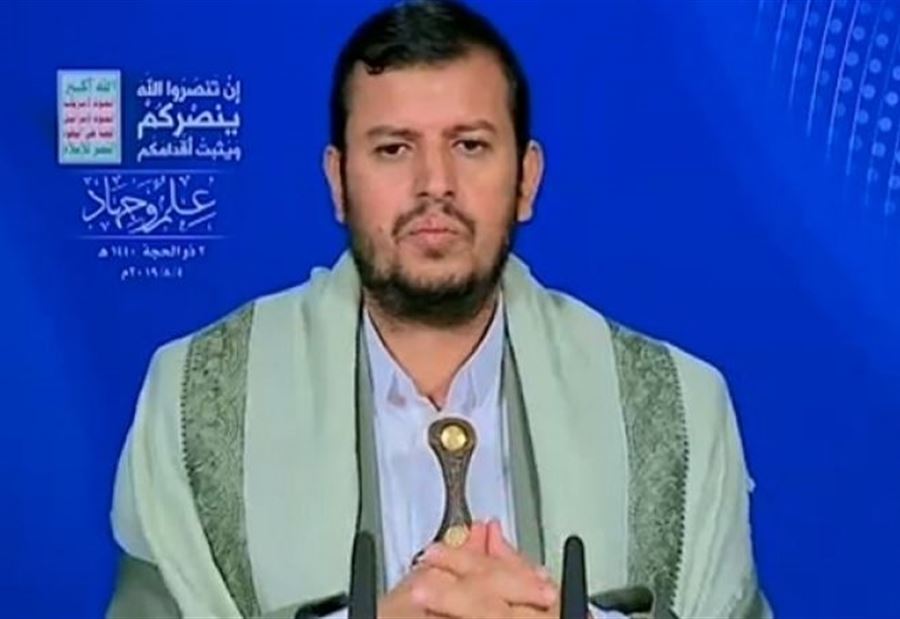 دعوة من الحوثي الى الإمارات 