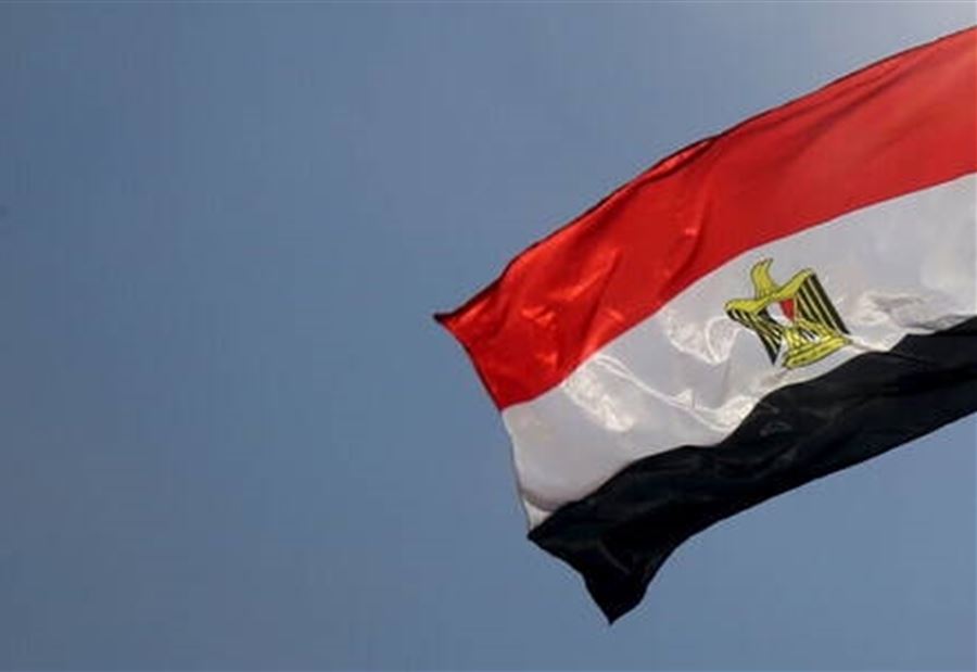 مصر تدينُ قراراً إسرائيليّاً...  مصر تدينُ قراراً إسرائيليّاً...