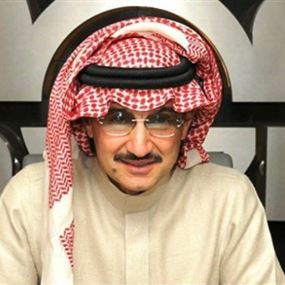 الوليد بن طلال يخرج عن صمته ويعلق على قضية خاشقجي