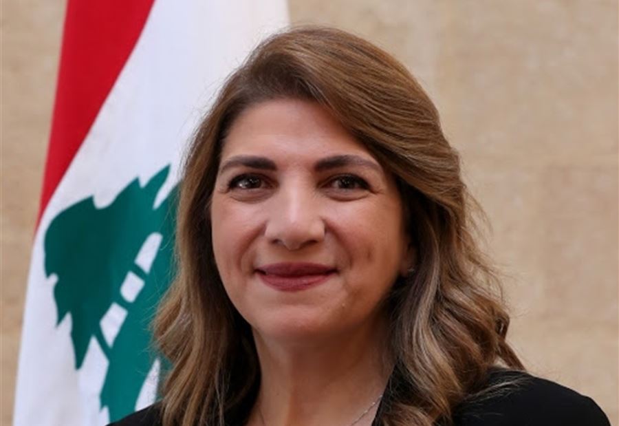 قرارٌ من وزيرة العدل لحماية "كاشفي الفساد"