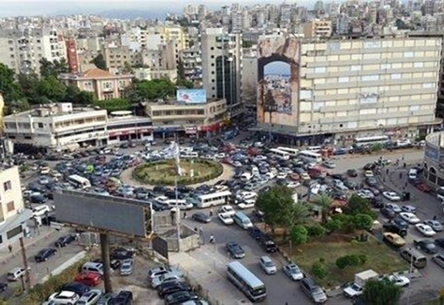 تجنبوا سلوك طريق ساحة النور في طرابلس لمدة 3 أيام 