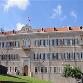 عقدة نيابة رئاسة الحكومة لم تحل... التيار يفرض شروطه عقدة نيابة رئاسة الحكومة لم تحل... التيار يفرض شروطه