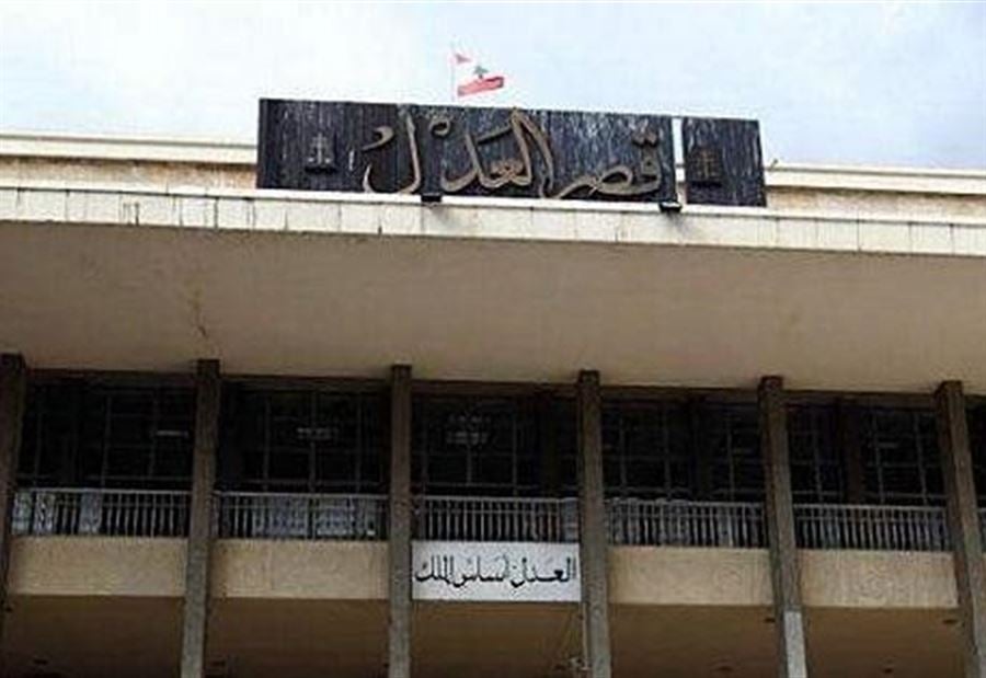 مطلوب بجرم "قتل"... اوقف اثناء دخوله الى قصر العدل