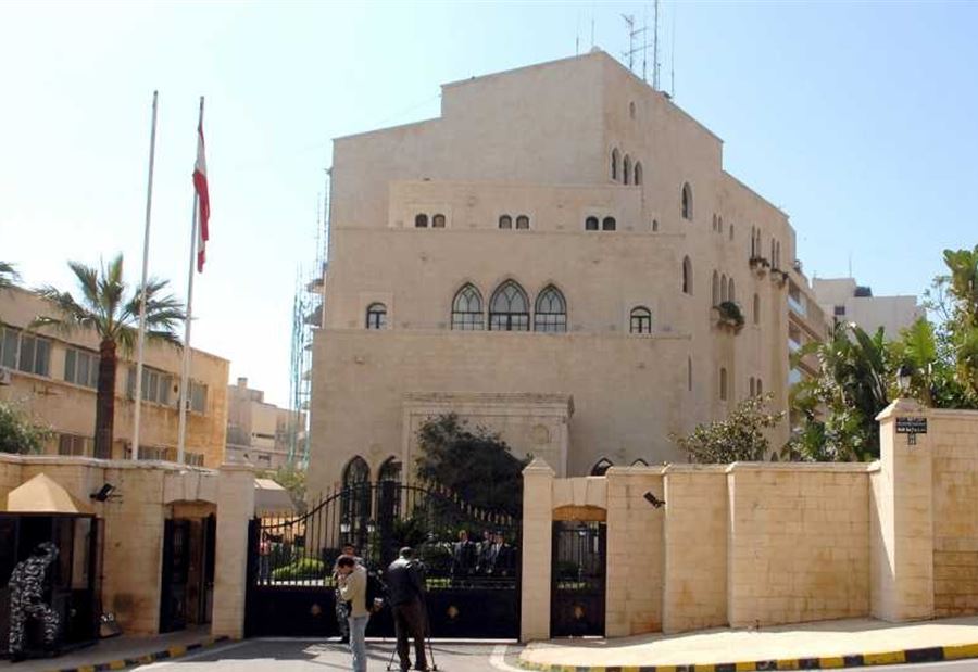 بعاصيري في عين التينة