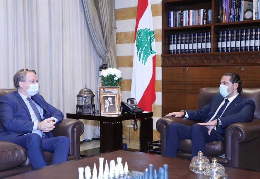 دوريل في بيت الوسط