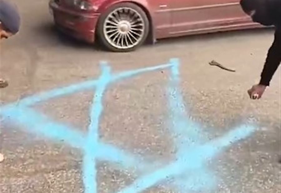 بالفيديو: نجمة داوود على طريق المطار!