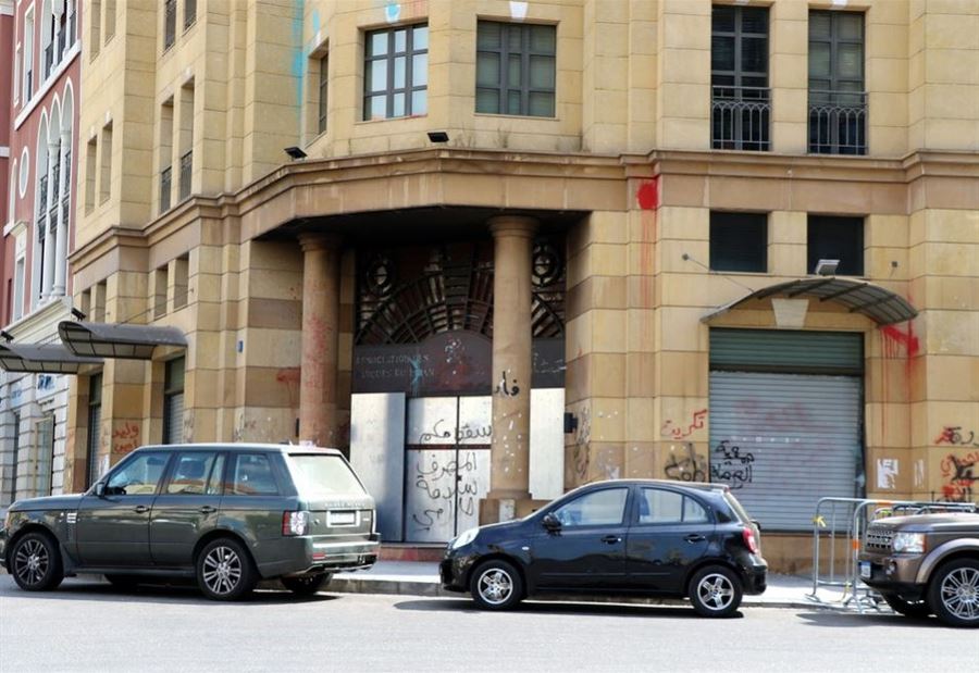 تداعيات سلبيّة جداً