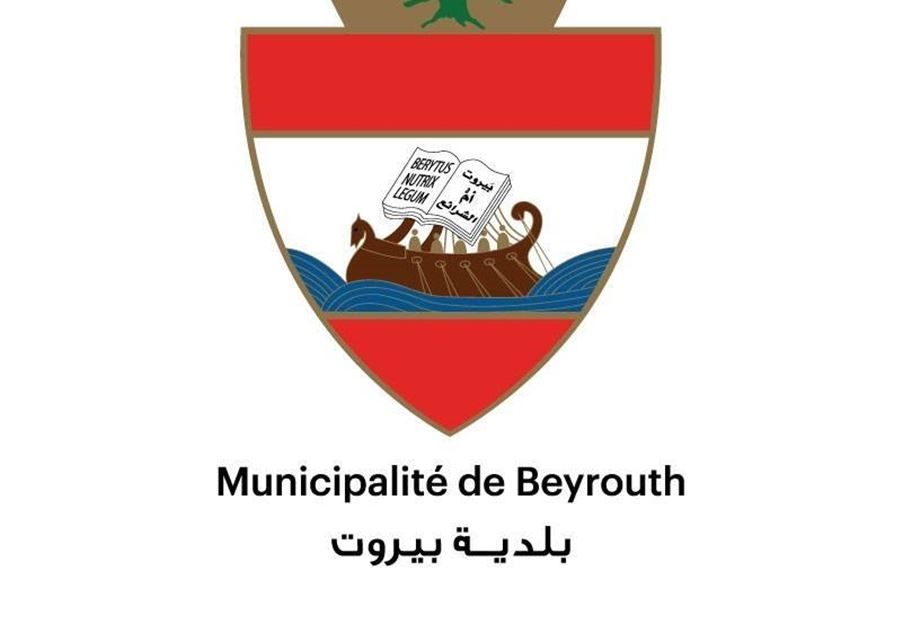 رفع الخطر عن جسر الهراوي