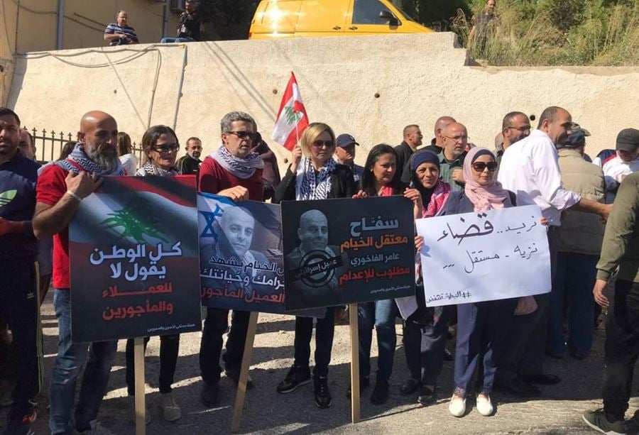 قضية الفاخوري تابع ... القرار الى "التمييز" 