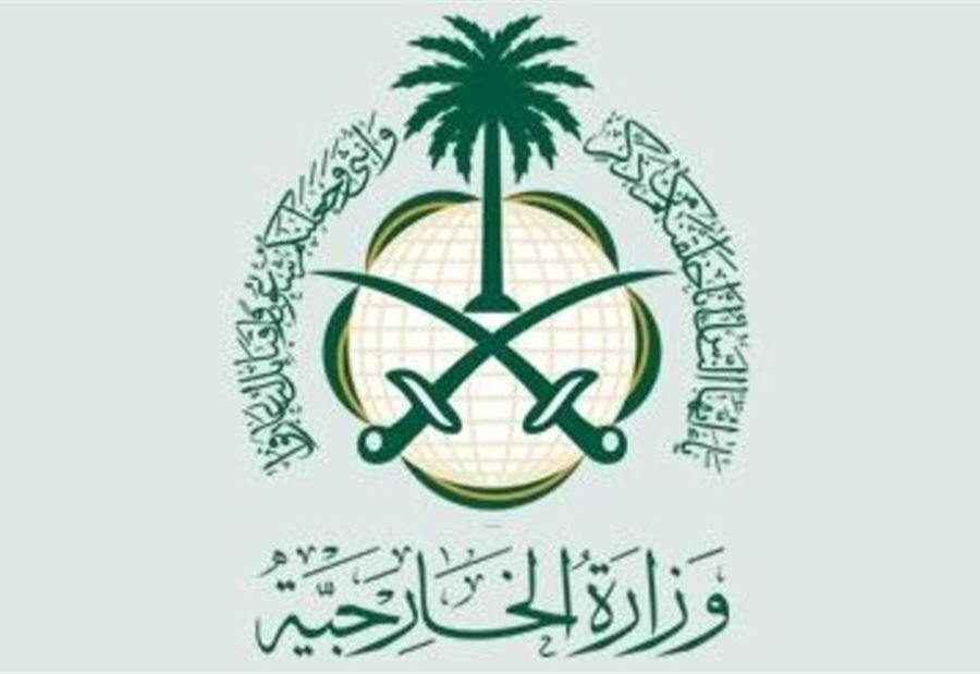 السعودية: نرفض التدخل في شؤون البحرين 