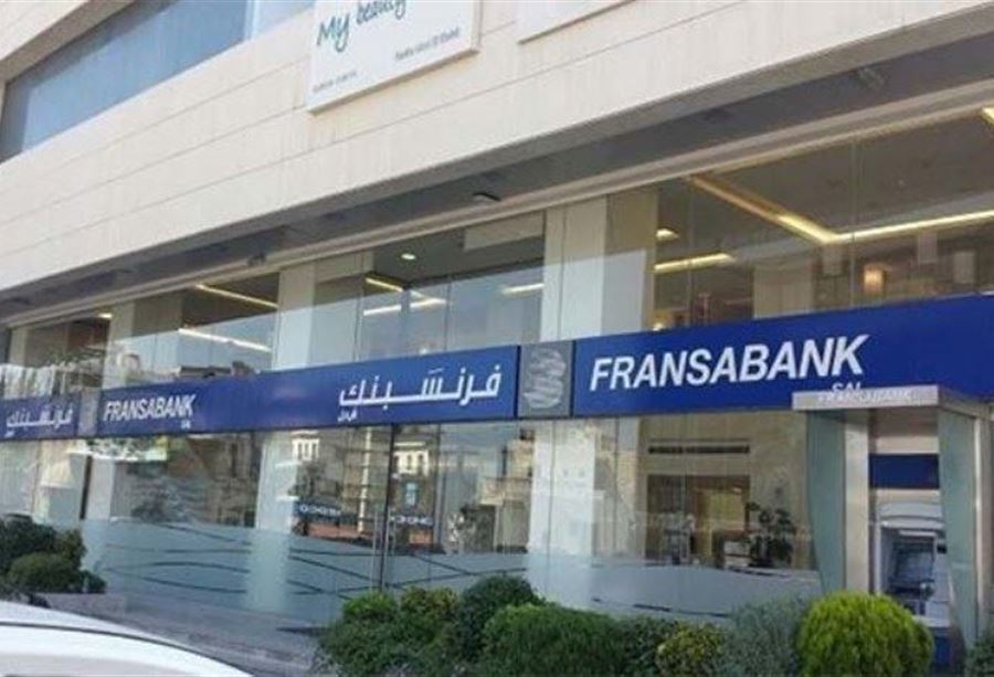 محاولة سطو مسلّح على مصرف في طرابلس