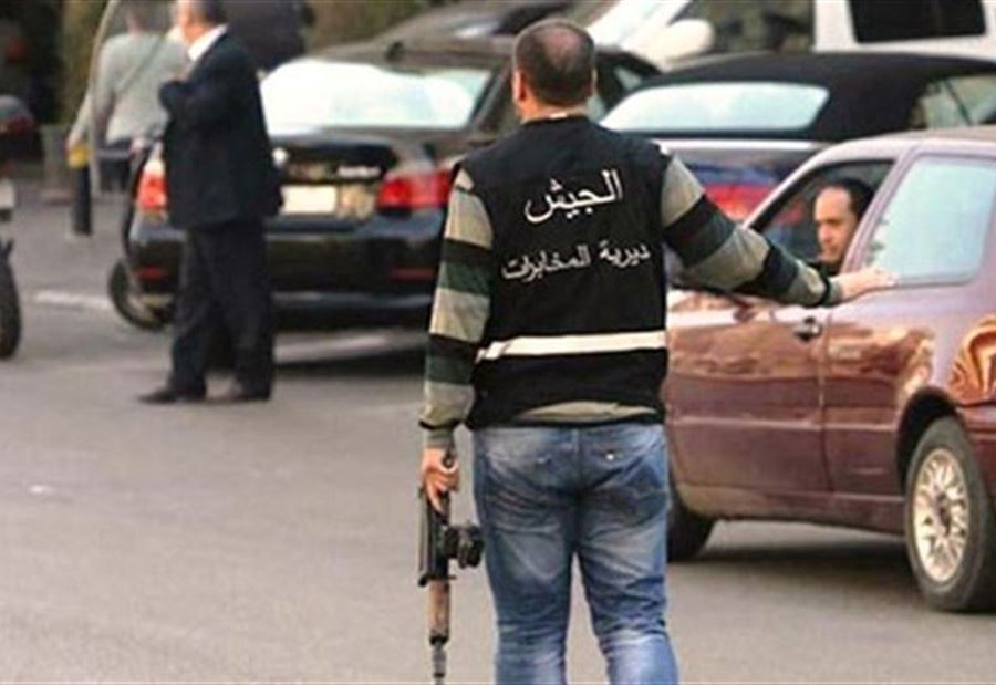 في الهرمل.. أمير لـ"داعش" في قبضة مخابرات الجيش في الهرمل.. أمير لـ"داعش" في قبضة مخابرات الجيش