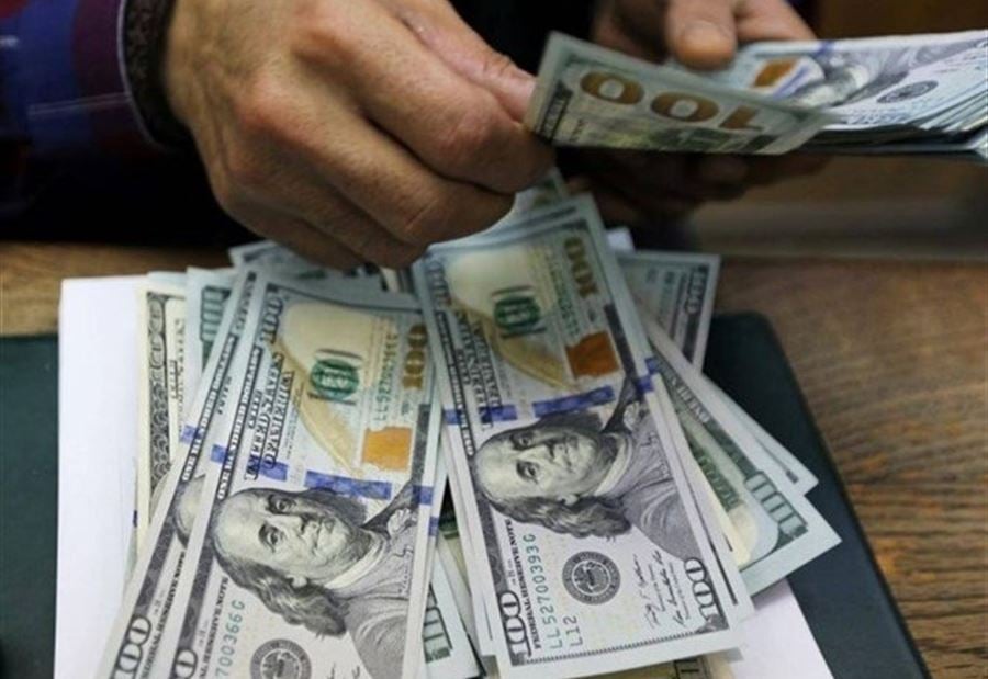 إليكم سعر صرف الدولار للتحاويل النقدية الإلكترونية اليوم