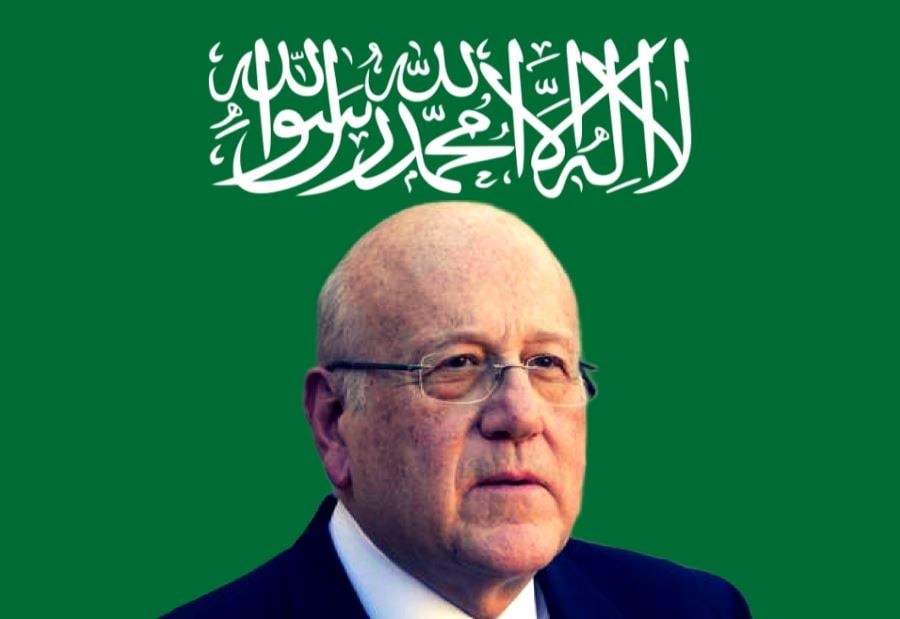 هذه شروط السعودية لمساعدة لبنان