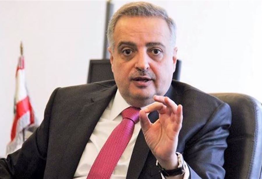 "الديمقراطي": هذا  المشهد المأسوي خطر على البلد