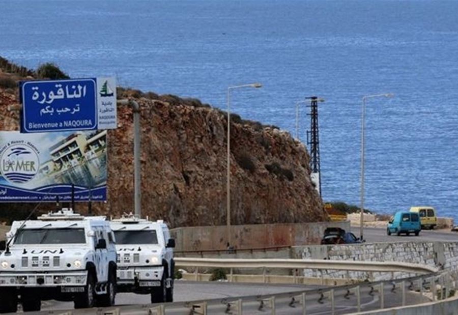 لبنان يبدأ مفاوضات غير مباشرة في الناقورة