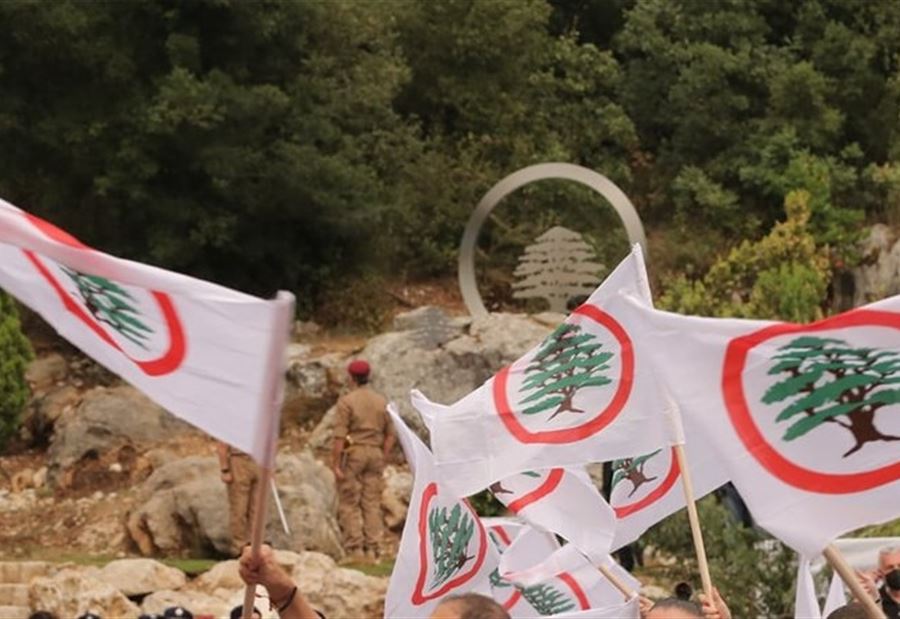 خطوة تستهدف "القوات"