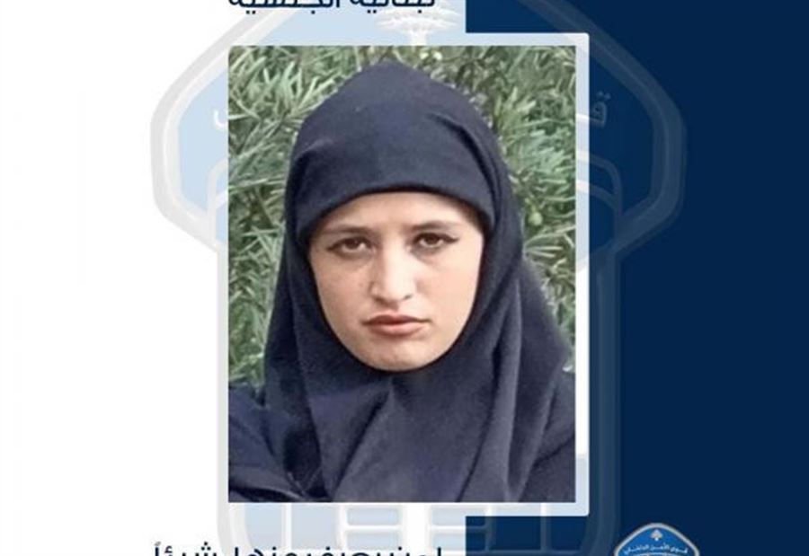 "مروى" مفقودة... هل منكم مَن يعرف عنها شيئًا؟