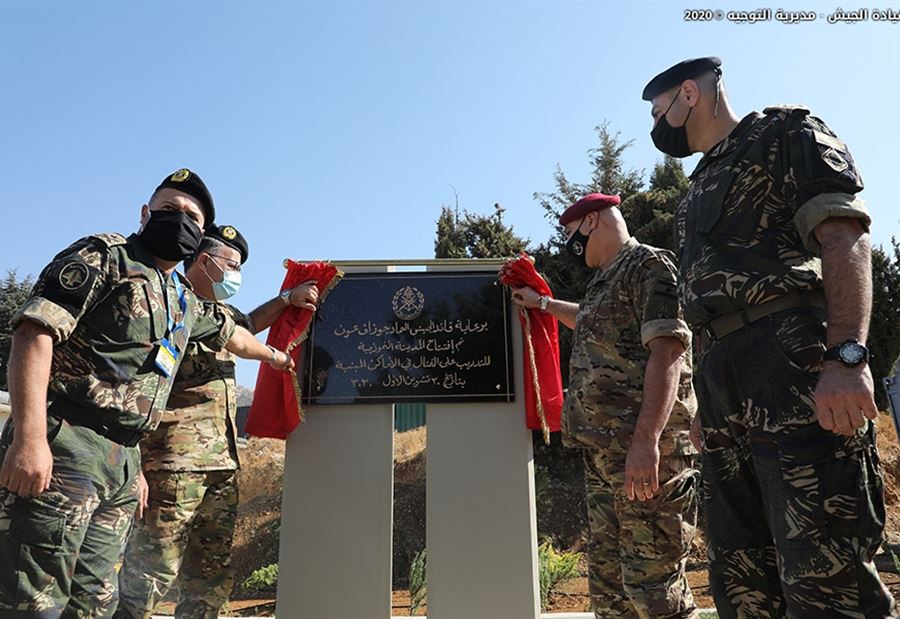 قائد الجيش يُشيدُ بإنجازاتِ فرع مكافحة الإرهاب