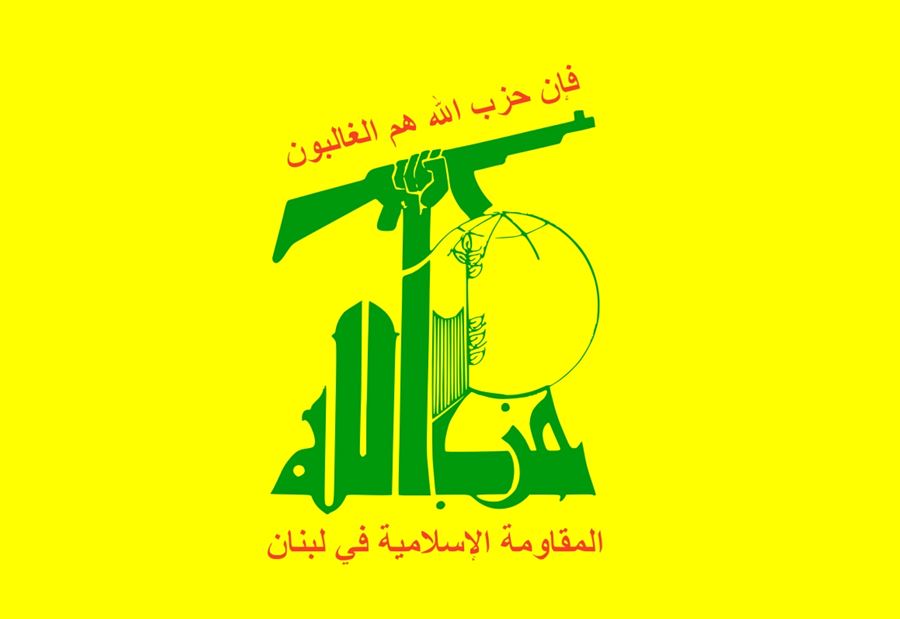 اول تعليق لحزب الله على احداث طرابلس الارهابية!         